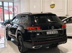 فولكسفاغن أطلس